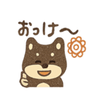 うきうき！しばいぬスタンプ（個別スタンプ：7）
