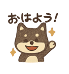 うきうき！しばいぬスタンプ（個別スタンプ：10）