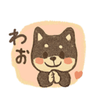 うきうき！しばいぬスタンプ（個別スタンプ：14）