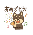 うきうき！しばいぬスタンプ（個別スタンプ：15）