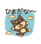 うきうき！しばいぬスタンプ（個別スタンプ：16）