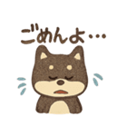 うきうき！しばいぬスタンプ（個別スタンプ：18）