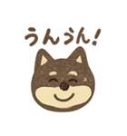 うきうき！しばいぬスタンプ（個別スタンプ：19）