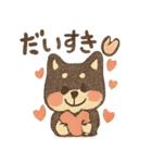 うきうき！しばいぬスタンプ（個別スタンプ：20）