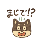 うきうき！しばいぬスタンプ（個別スタンプ：21）