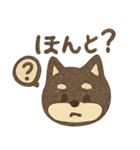 うきうき！しばいぬスタンプ（個別スタンプ：28）