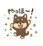 うきうき！しばいぬスタンプ（個別スタンプ：34）