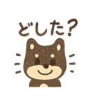 うきうき！しばいぬスタンプ（個別スタンプ：40）