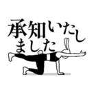 ヨガうさぎの癒し系★毎日使える【ご挨拶】（個別スタンプ：7）