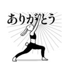 ヨガうさぎの癒し系★毎日使える【ご挨拶】（個別スタンプ：10）