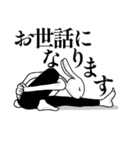 ヨガうさぎの癒し系★毎日使える【ご挨拶】（個別スタンプ：15）