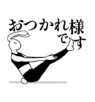 ヨガうさぎの癒し系★毎日使える【ご挨拶】（個別スタンプ：18）