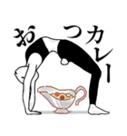 ヨガうさぎの癒し系★毎日使える【ご挨拶】（個別スタンプ：19）