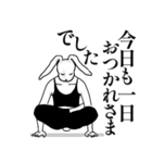 ヨガうさぎの癒し系★毎日使える【ご挨拶】（個別スタンプ：20）