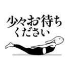 ヨガうさぎの癒し系★毎日使える【ご挨拶】（個別スタンプ：22）