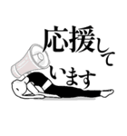 ヨガうさぎの癒し系★毎日使える【ご挨拶】（個別スタンプ：35）
