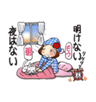 ひま子ちゃん700大人女子きょうもたのしく（個別スタンプ：1）