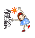 ひま子ちゃん700大人女子きょうもたのしく（個別スタンプ：2）