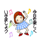 ひま子ちゃん700大人女子きょうもたのしく（個別スタンプ：3）