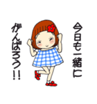 ひま子ちゃん700大人女子きょうもたのしく（個別スタンプ：7）