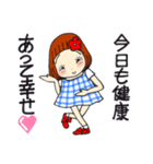 ひま子ちゃん700大人女子きょうもたのしく（個別スタンプ：9）