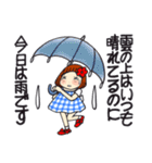 ひま子ちゃん700大人女子きょうもたのしく（個別スタンプ：10）