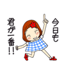 ひま子ちゃん700大人女子きょうもたのしく（個別スタンプ：14）