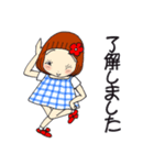 ひま子ちゃん700大人女子きょうもたのしく（個別スタンプ：17）
