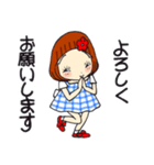 ひま子ちゃん700大人女子きょうもたのしく（個別スタンプ：19）