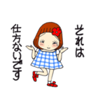 ひま子ちゃん700大人女子きょうもたのしく（個別スタンプ：22）