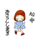 ひま子ちゃん700大人女子きょうもたのしく（個別スタンプ：30）