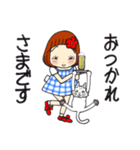 ひま子ちゃん700大人女子きょうもたのしく（個別スタンプ：36）