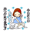 ひま子ちゃん700大人女子きょうもたのしく（個別スタンプ：37）