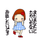 ひま子ちゃん700大人女子きょうもたのしく（個別スタンプ：39）
