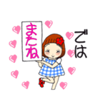 ひま子ちゃん700大人女子きょうもたのしく（個別スタンプ：40）
