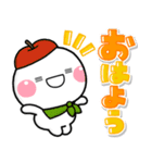 秋色♡しろまるスタンプ（個別スタンプ：5）