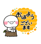 秋色♡しろまるスタンプ（個別スタンプ：6）