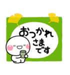秋色♡しろまるスタンプ（個別スタンプ：10）