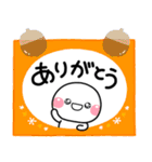 秋色♡しろまるスタンプ（個別スタンプ：14）