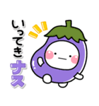 秋色♡しろまるスタンプ（個別スタンプ：39）