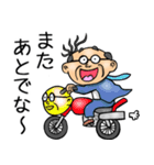 三重弁☆昭和おとん（個別スタンプ：7）