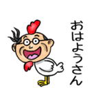 三重弁☆昭和おとん（個別スタンプ：10）