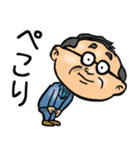 三重弁☆昭和おとん（個別スタンプ：18）