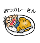 三重弁☆昭和おとん（個別スタンプ：22）