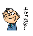 三重弁☆昭和おとん（個別スタンプ：30）