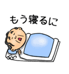 三重弁☆昭和おとん（個別スタンプ：40）