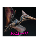 プテラノドンだよー！！（個別スタンプ：22）