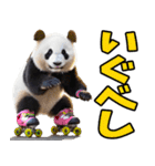 青森弁☆パンダ（個別スタンプ：8）