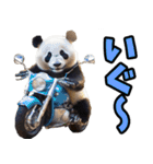 青森弁☆パンダ（個別スタンプ：21）