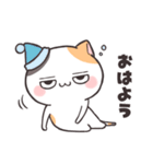 ダルにゃん！（個別スタンプ：7）